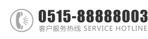 鸡巴奸淫网：0515-88888003